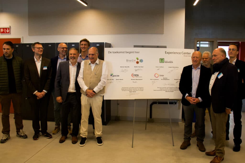 Collaboration autour des pompes à chaleur officiellement lancée : BtecCH ouvre un Experience Center et démarre un programme de formation 4